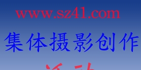 【群拍】独家发布！19岁176C高品质美女“灵樾”群拍活动安排！