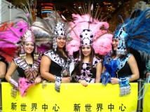 美國墨西民族舞蹈團